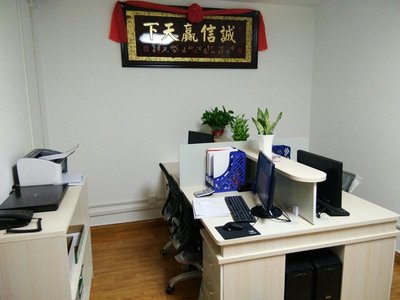 鑫發財務管理咨詢云平臺服務 賦能企業數字化轉型與高效財務管理